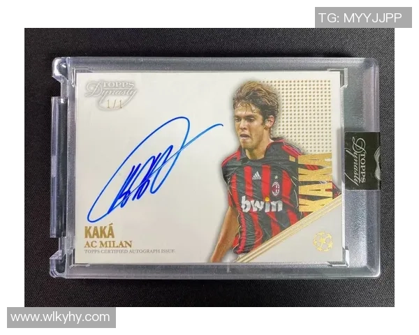 美版足球球星卡收藏价值解析与市场趋势深度分析