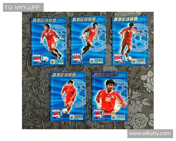 自制足球球星卡全攻略 从设计到收藏的实用步骤解析
