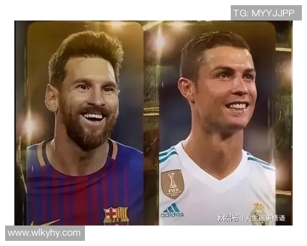 足球迷为何会钟情于其他球星而非自己队伍的明星球员